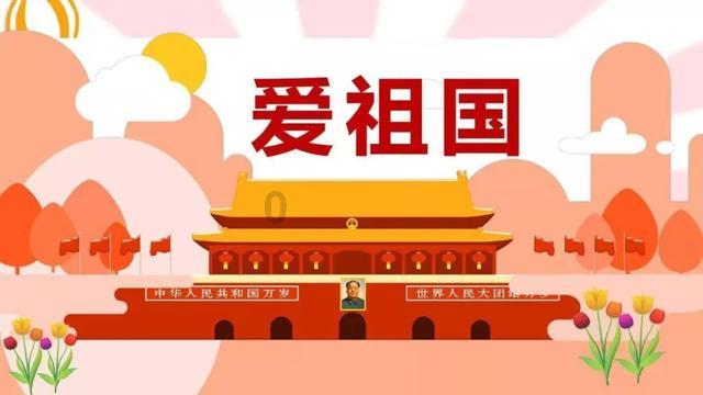 世界上最深的盆地